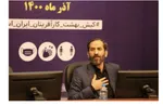 سخنگوی دولت: خبرسازی‌ها پیرامون افزایش قیمت بنزین صحت ندارد