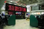پیش‌بینی بورس فردا یکشنبه ۱۸ مرداد ۱۴۰۵| روند مثبت بازار بورس همچنان ادامه دارد؟