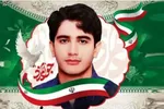 فیلم/اولین گفتگو با همسر و دختر شهید حمیدرضا الداغی؛ خواهش می‌کنم غم ما را بیشتر از این نکنید ...