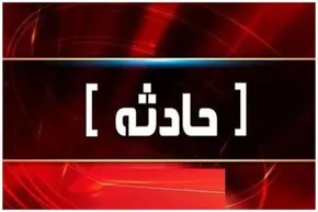 فیلم | تصادف زنجیره ای عجیب در اردن