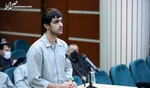 حکم اعدام «حمید قره‌حسنلو» در پرونده شهید عجمیان نقض شد