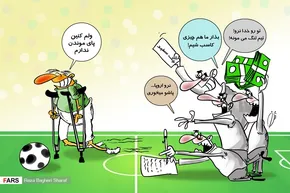 عکس/ سهم چرب و شیرین باشگاه‌های دولتی از سفره نقل و انتقالات!