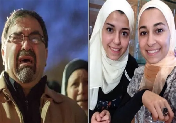  «رزان» و «یسر» و پدرشان