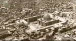 نخستین عکسی که یک انسان در آن دیده می‌شود، ۱۸۳۸