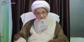 تصاویر مرحوم حضرت آیت الله العظمی صافی گلپایگانی
