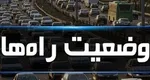 ترافیک سنگین در محور کندوان/ ۶ جاده به دلیل کاهش ایمنی مسدود است