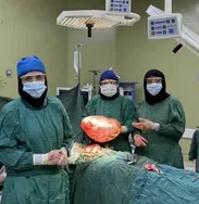 خارج کردن توده ۹ کیلویی از شکم زن ۴۹ ساله در شهرکرد