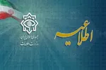 فیلم/شگرد‌های جالب جاسوسی و نفوذ در نمایشگاه وزارت اطلاعات
