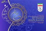 تاج: ویزای آمریکا صادر نشود، ممکن است تصمیمات دیگری بگیریم