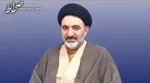 اهمیت نماز از نگاه حجت‌الاسلام والمسلمین قرائتی