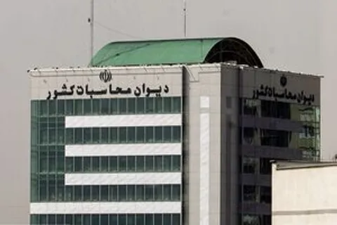 هشدار دیوان محاسبات به سازمان غذا و دارو