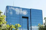 جدول/ نرخ ۲۷ ارز بین بانکی سقوط کرد