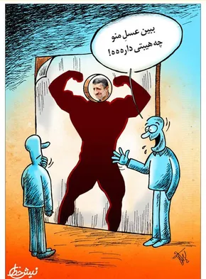 تصاویر/ نابسامانی مسکن‌مهر دربجنورد