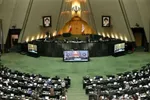 غریب‌آبادی به مجلس از مذاکرات رم گزارش داد