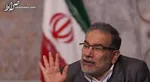 اقدامات جبرانی ایران تا زمانی که رویه غیر قانونی غرب تغییر نکند، ادامه می‌یابد