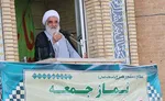 تمایل جوانان به خدا در دانشگاه‌ها کمتر می‌شود