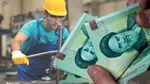 حداکثر مدت قرارداد‌های موقت ۴ سال تعیین شد