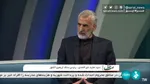 تصاویر | حضور لاریجانی در مسیر اربعین