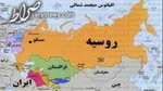 آخرین تحولات اوکراین / مذاکرات اوکراین-روسیه از سرگرفته می‌شود