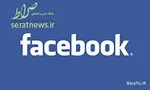 واکنش وزیر ارتباطات به تعطیلی یک سایت فیلم و سریال