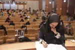 کنکور ۱۴۰۳ الکترونیکی برگزار می شود