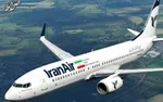 پدرروحانی‌برایش یک هواپیمابه‌سوغات آورد