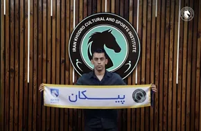 عکس/ پیکان اسپورت بنفش!