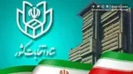 فایل لورفته ظریف: از حمله به پدرخوانده پاجوش‌ها تا برائت از اصلاح‌طلبان