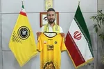 ولخرجی به سبک صنعتی‌ها/ ماجرای پول مفت و علف خرس!
