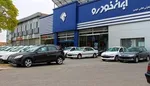 جدول/ پراید ۱۵۲ میلیون تومان شد