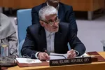 سفیر ایران: اظهارات ترامپ تحریک مستقیم به تروریسم است