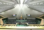 مجلس سقف اصلاحی بودجه ۱۴۰۰ را تعیین کرد