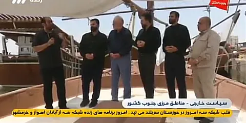 مجری تلویزیون: ایران قصد دارد پایگاه آمریکا در کویت را تصرف کند +فیلم