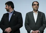 جمعیت ایران از مرز ٨١ میلیون نفر گذشت