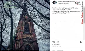 تصاویر/سومین جشنواره استانی تئاتر فجر