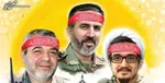 پیکر شهدای مدافع حرم فردا در تهران تشییع می‌شود