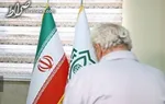 «منیره ترز بصیر» از مرتبطین شبکه‌های معاند از کشور اخراج شد