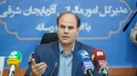 معافیت مالیاتی سلبریتی‌ها پایان می‌یابد