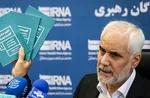 وقتی تجدیدنظر‎طلبان، محل مناظره را با چاله‎میدان اشتباه می‎گیرند!