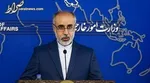 واکنش کشور‌های مختلف به قرآن سوزی در سوئد