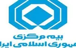 نوبت تبدیل تهدید‌های بیمه‌ای به فرصت‌ها فرا رسیده است
