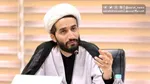 دانش‌آموزان صدسال پیش چه کتاب‌هایی می‌خواندند؟