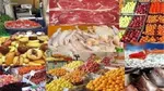 وزارتخانه‌های اقتصاد و ورزش برای تامین ارز باشگاه‌های فوتبال تفاهم‌نامه امضاء می‌کنند