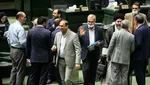 مجلس ۳ حقوقدان شورای نگهبان را انتخاب کرد