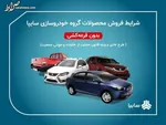 ارزش قاچاق به بیش از ۸۵۰ هزار میلیارد تومان رسیده است!