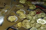 قیمت سکه ۳۰۰ هزار تومان افزایش یافت