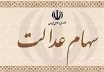 آرامش قبل از طوفان ترامپی| آیا ترامپ بازارهای جهان را غافلگیر می‌کند؟