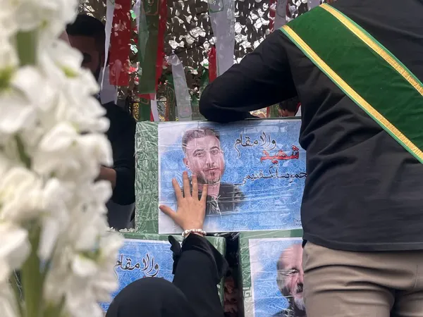 سپاه سپاه