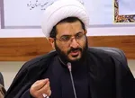 پنجشنبه ۱۳ دی ماه ۱۴۰۳، اول ماه رجب است
