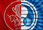 حریف برانکو رقیب کی روش شد